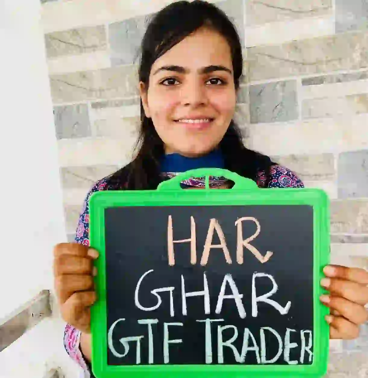 trader  image