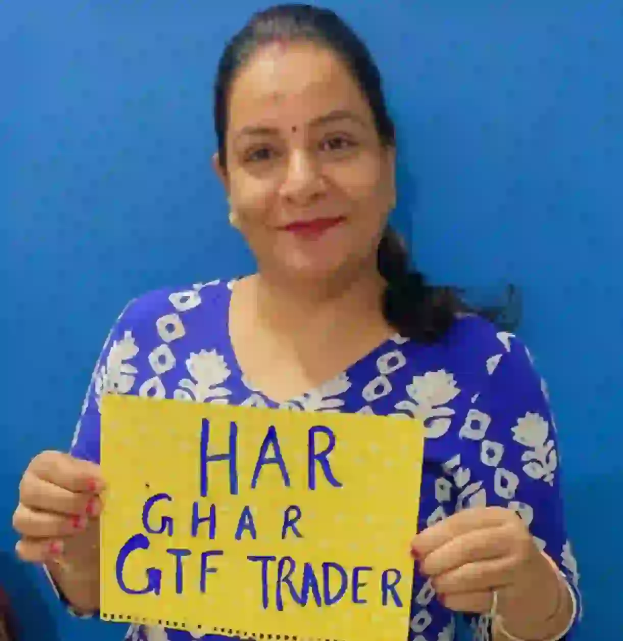 trader  image