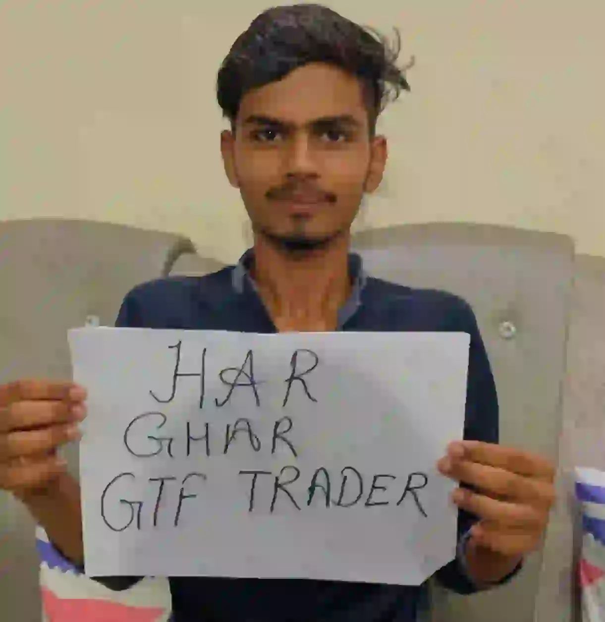 trader  image