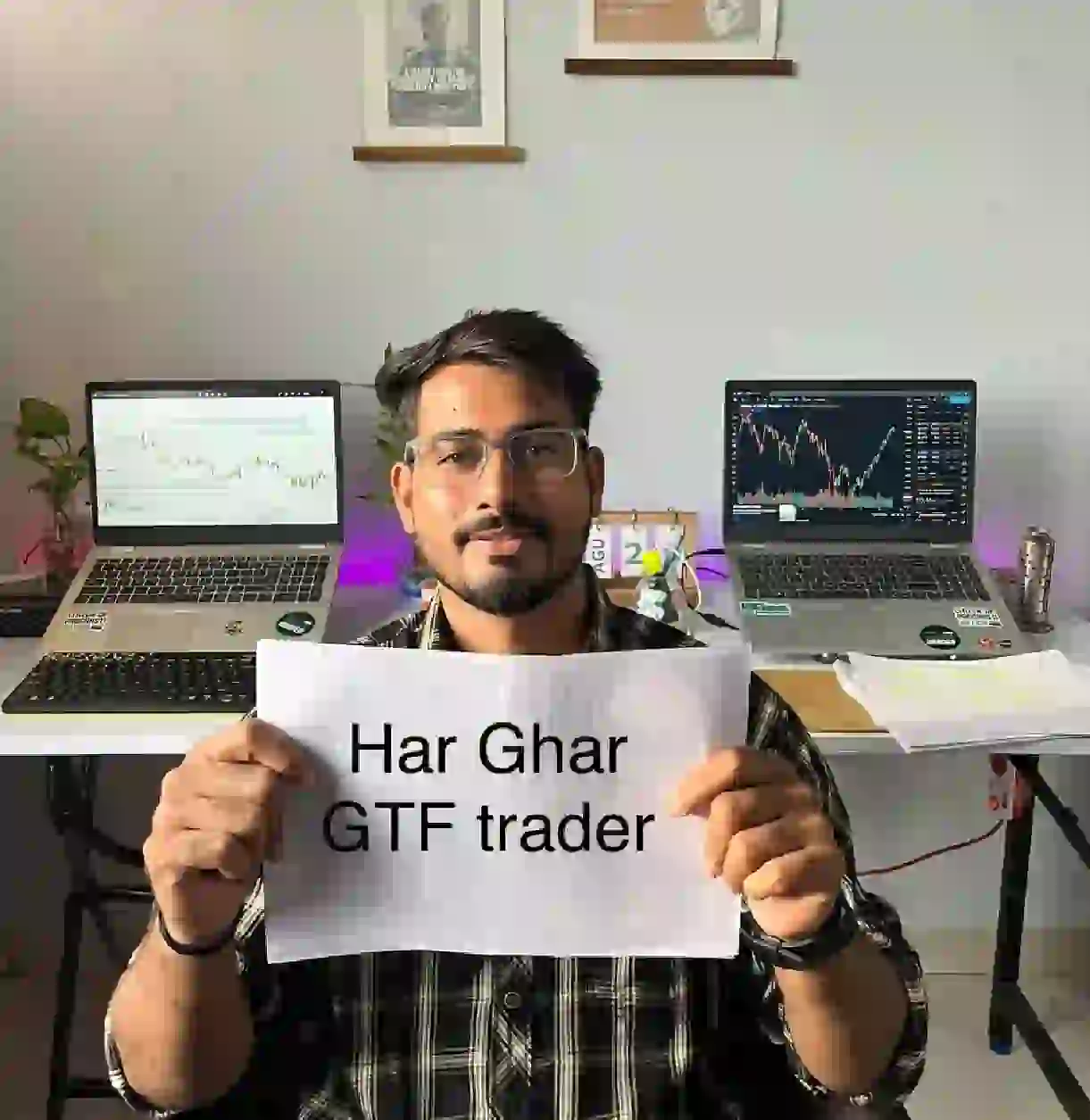 trader  image